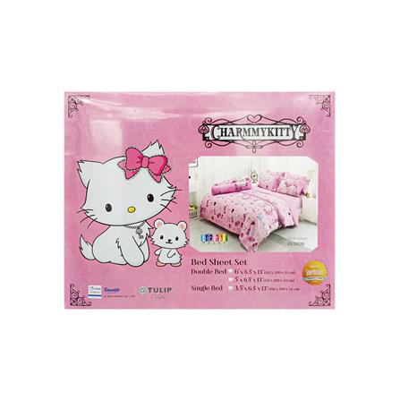 ชุดผ้าปูที่นอน 3.5 ฟุต (ชุด 3 ชิ้น) TULIP CHARMMY 60113-DLD036_3