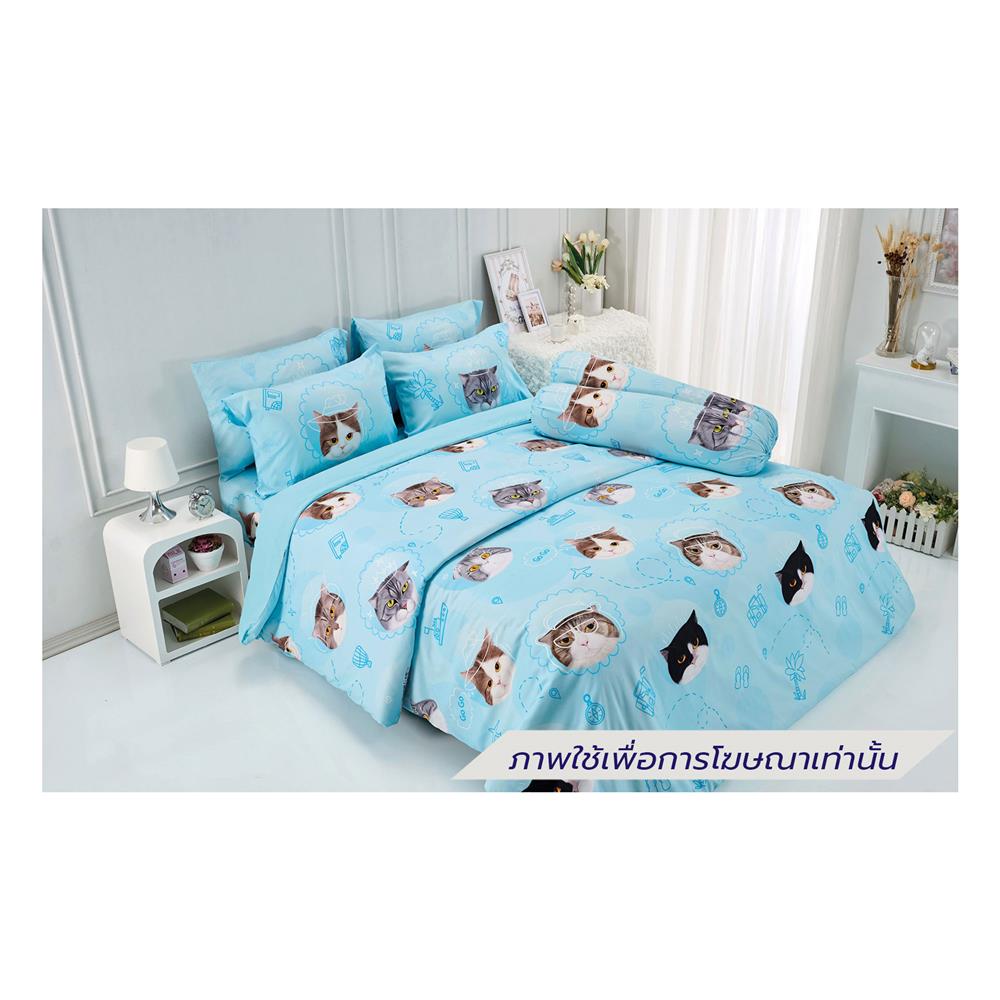 ชุดผ้าปูที่นอน 3.5 ฟุต (ชุด 3 ชิ้น) TULIP ทูนหัวของบ่าว 60113-DLD038