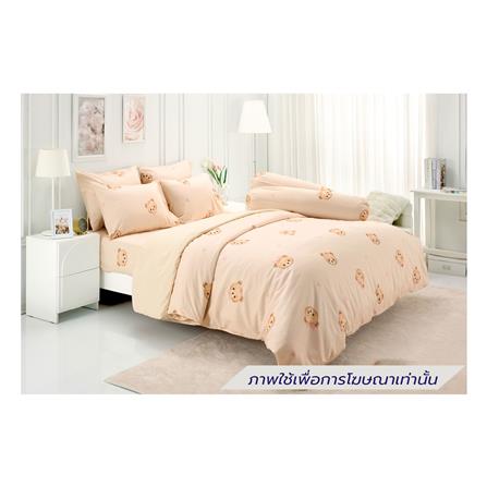 ชุดผ้าปูที่นอน 3.5 ฟุต (ชุด 4 ชิ้น) TULIP BEAR 60259-DLD041_0