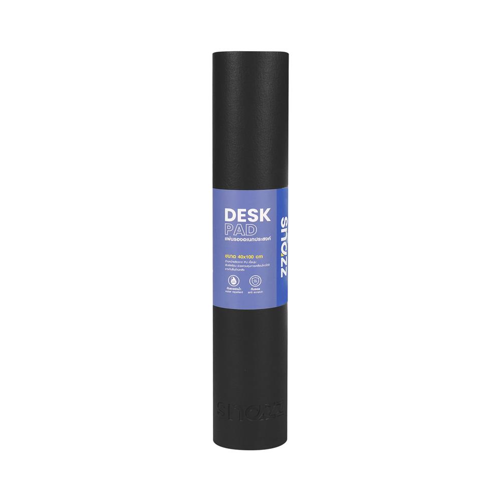 แผ่นรองอเนกประสงค์ SNAZZ NOVA 40x100 ซม. สีดำ