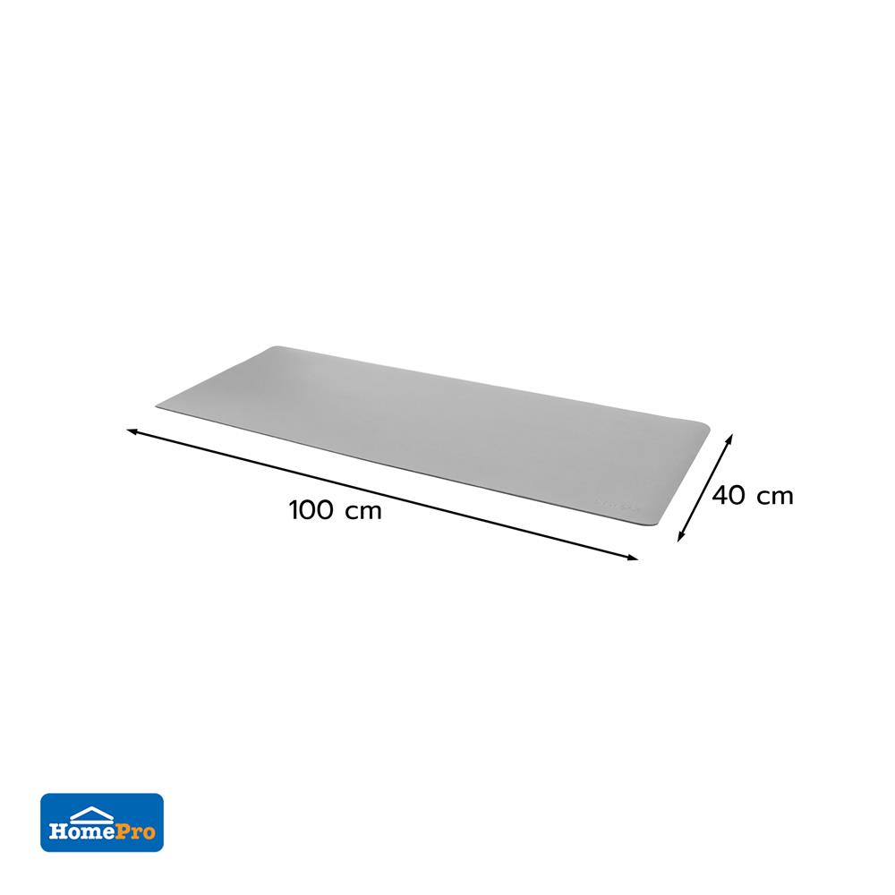 แผ่นรองอเนกประสงค์ SNAZZ NOVA 40x100 ซม. สีเทา