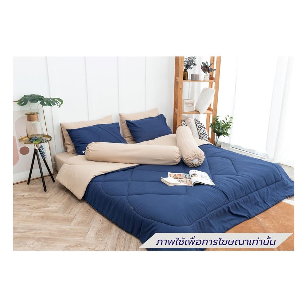 ชุดผ้าปูที่นอน 5 ฟุต (ชุด 6 ชิ้น) SANTA BEDDING สี BROWN/NAVY BLUE