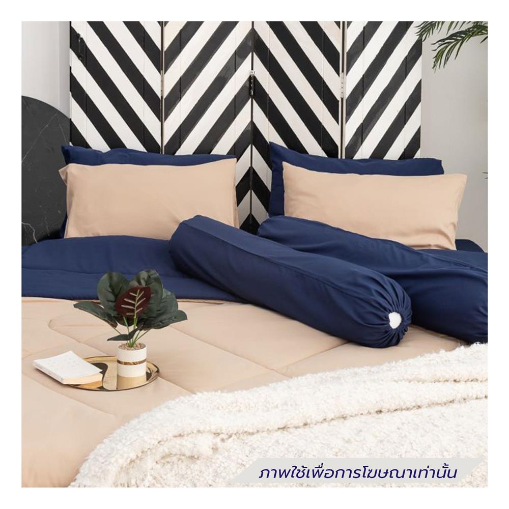 ชุดผ้าปูที่นอน 5 ฟุต (ชุด 6 ชิ้น) SANTA BEDDING สี NAVY BLUE/BROWN