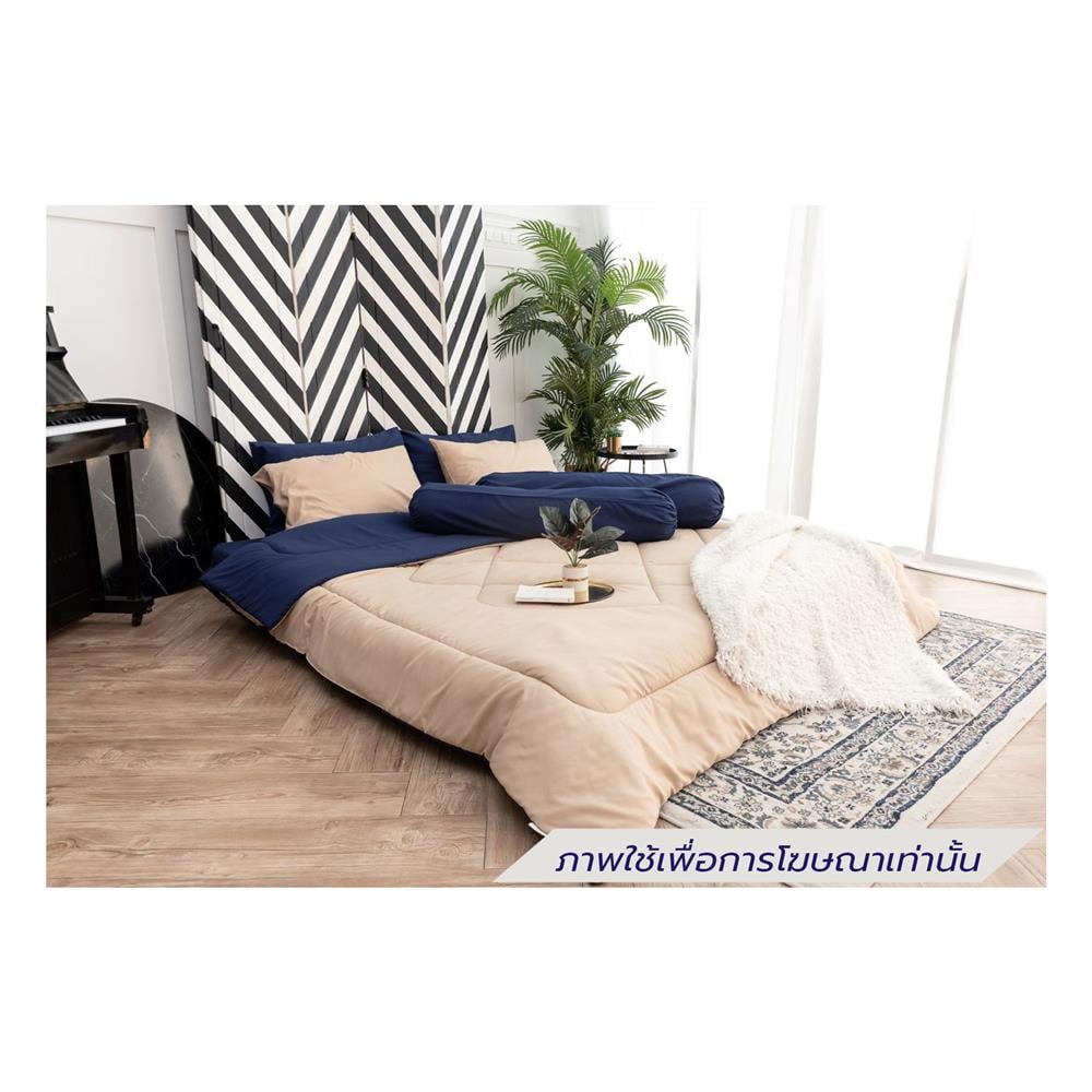 ชุดผ้าปูที่นอน 5 ฟุต (ชุด 6 ชิ้น) SANTA BEDDING สี NAVY BLUE/BROWN