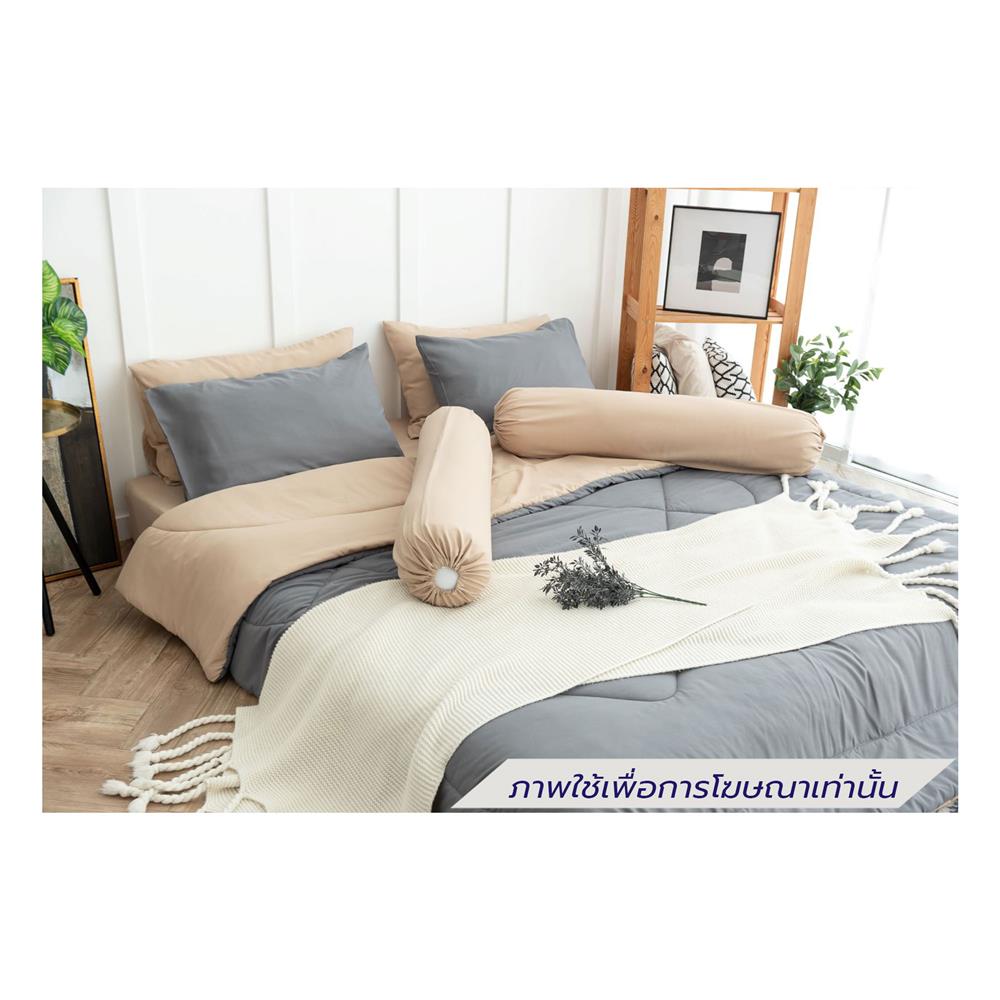 ชุดผ้าปูที่นอน 5 ฟุต (ชุด 6 ชิ้น) SANTA BEDDING สี BROWN/GREY