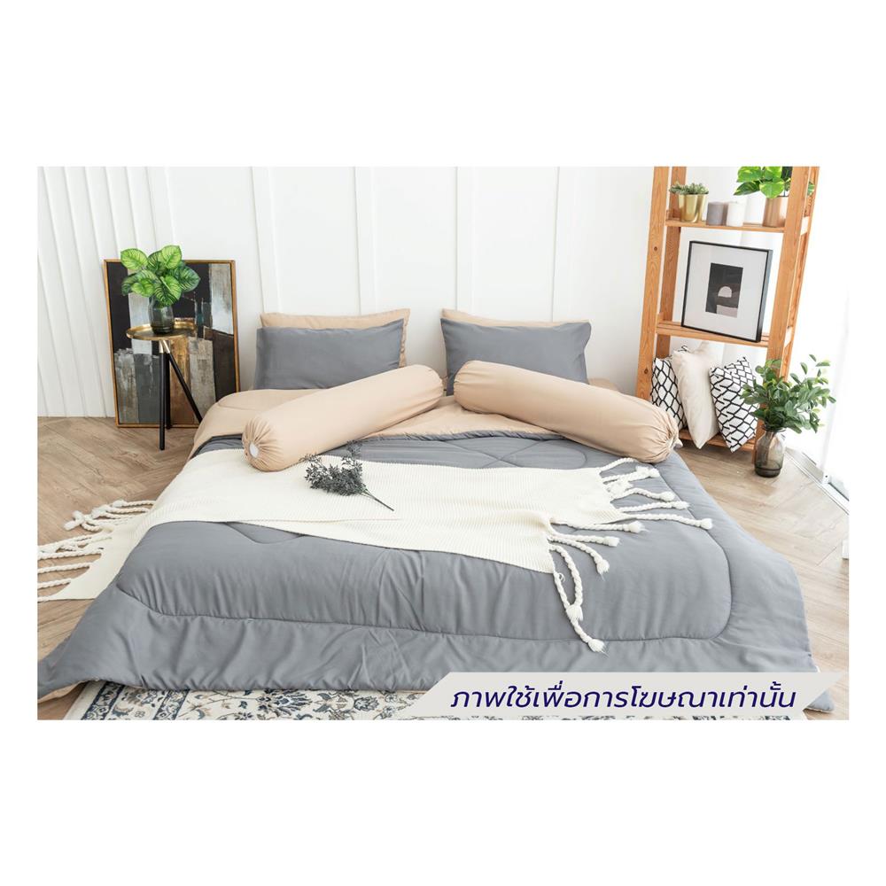 ชุดผ้าปูที่นอน 5 ฟุต (ชุด 6 ชิ้น) SANTA BEDDING สี BROWN/GREY