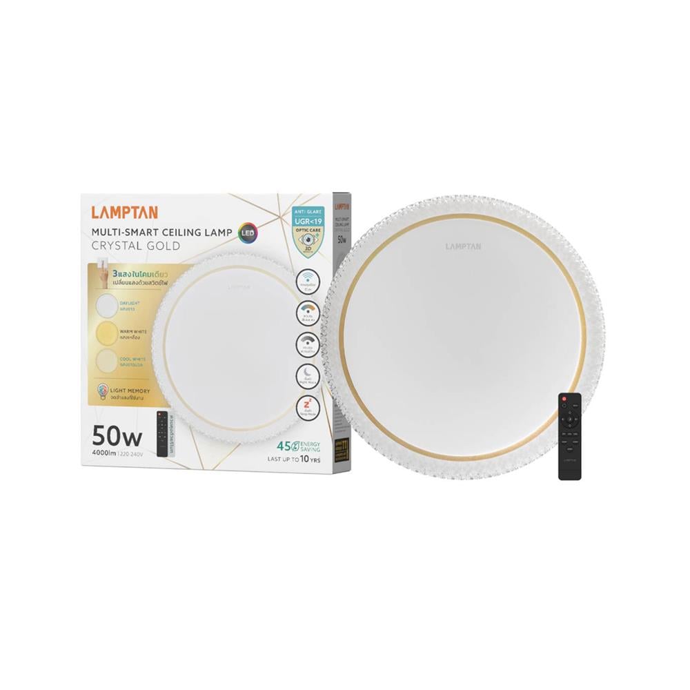 ไฟเพดาน LED LAMPTAN CRYSTAL GOLD 50 วัตต์ DAYLIGHT/COOL WHITE/WARM WHITE 19 นิ้ว