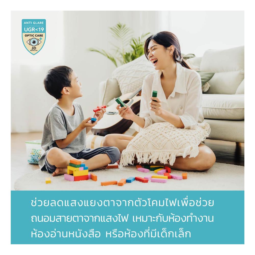 ไฟเพดาน LED LAMPTAN CRYSTAL GOLD 50 วัตต์ DAYLIGHT/COOL WHITE/WARM WHITE 19 นิ้ว