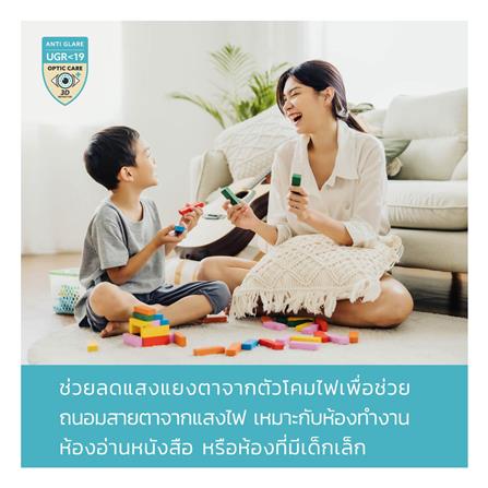ไฟเพดาน LED LAMPTAN CRYSTAL GOLD 50 วัตต์ DAYLIGHT/COOL WHITE/WARM WHITE 19 นิ้ว_7