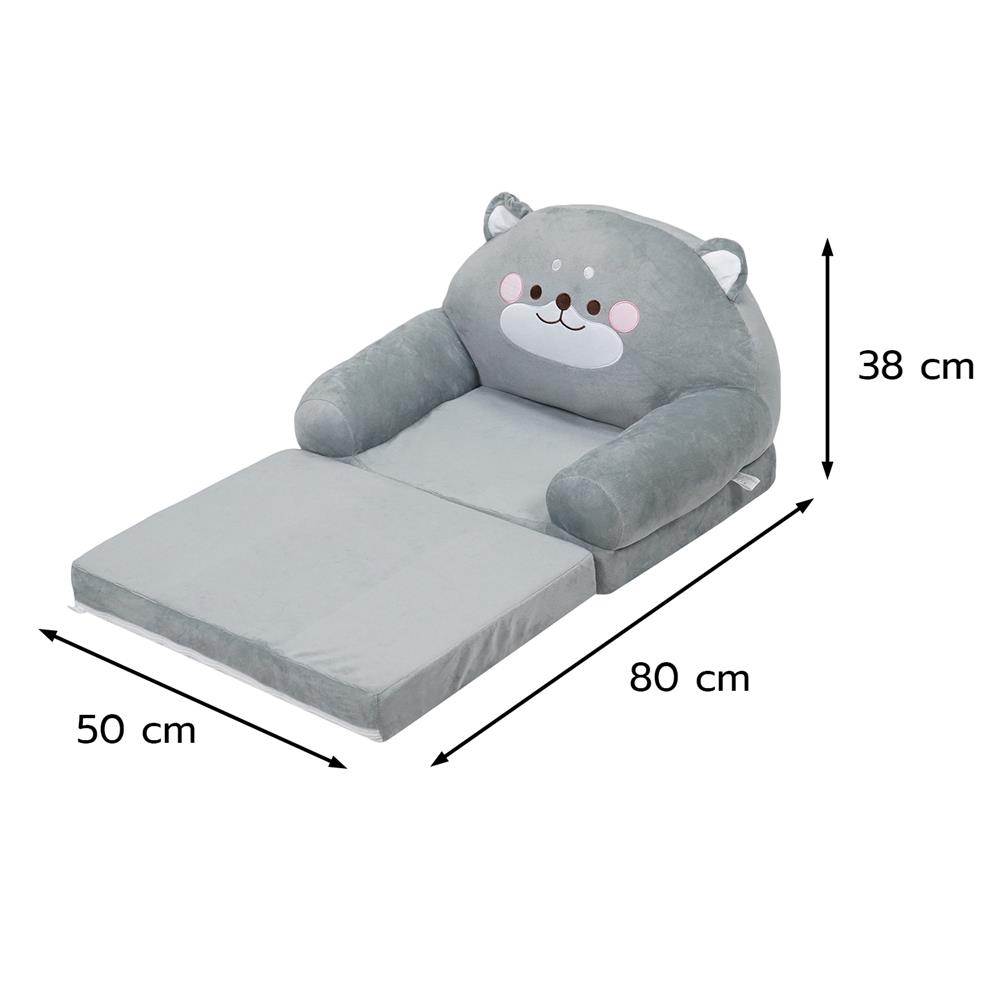 โซฟาเบดเด็ก FURDINI SHIBA สีเทา