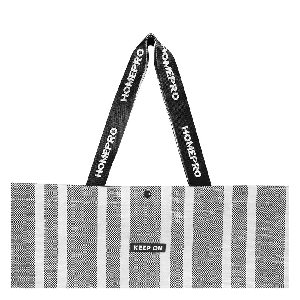 กระเป๋าอเนกประสงค์ CIRCULAR PLIM KEEP ON สีเทา