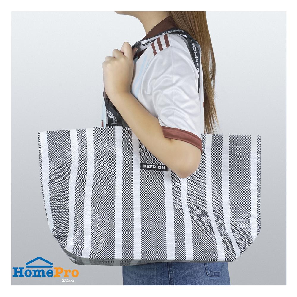 กระเป๋าอเนกประสงค์ CIRCULAR PLIM KEEP ON สีเทา