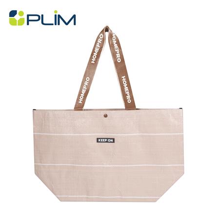 กระเป๋าอเนกประสงค์ CIRCULAR PLIM KEEP ON สีน้ำตาล_0