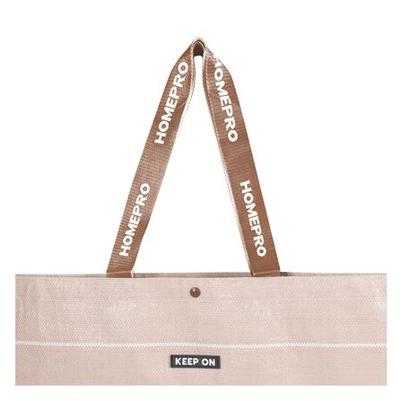 กระเป๋าอเนกประสงค์ CIRCULAR PLIM KEEP ON สีน้ำตาล_2