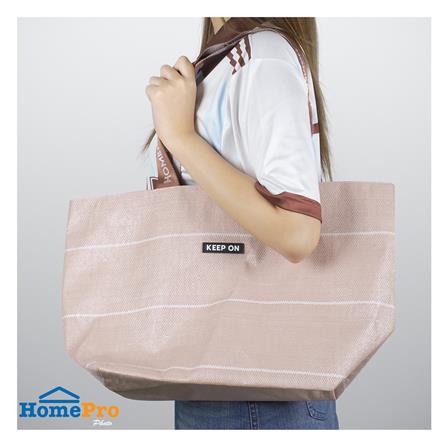 กระเป๋าอเนกประสงค์ CIRCULAR PLIM KEEP ON สีน้ำตาล_3