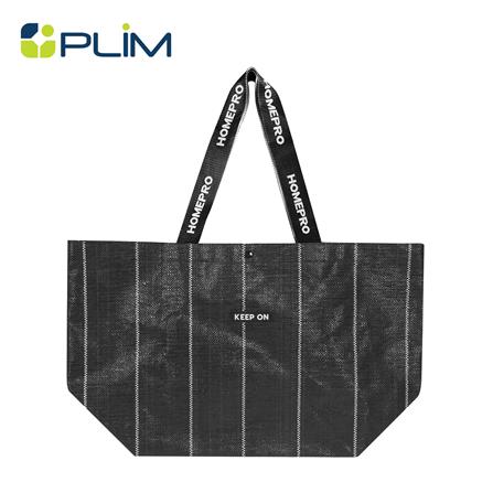 กระเป๋าอเนกประสงค์ CIRCULAR PLIM KEEP ON สีดำ_0