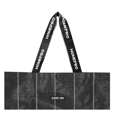 กระเป๋าอเนกประสงค์ CIRCULAR PLIM KEEP ON สีดำ_2