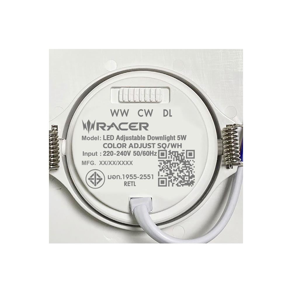 ดาวน์ไลท์ LED RACER HG ADJUST 5 วัตต์ DAYLIGHT/COOL WHITE/WARM WHITE 3 นิ้ว เหลี่ยม