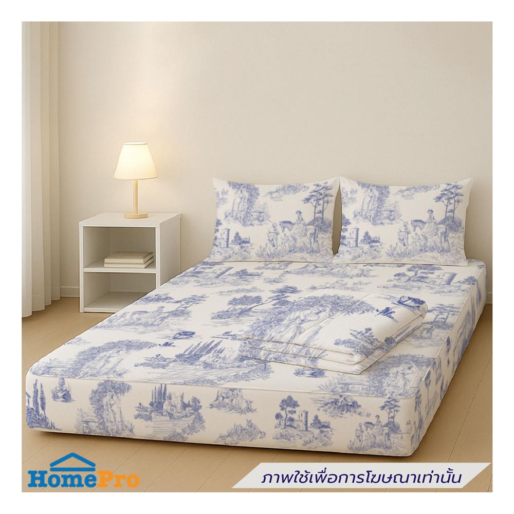 ที่นอนปิกนิก LEILALYNN PRINCEES GARDEN 152x200 ซม. สี WHITE