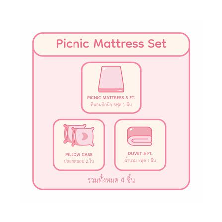 ที่นอนปิกนิก LEILALYNN PRINCEES GARDEN 152x200 ซม. สี WHITE_7