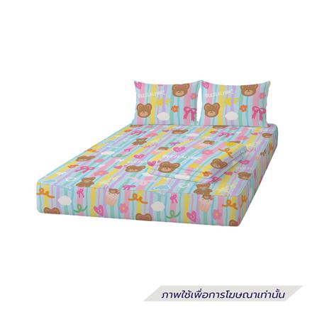 ที่นอนปิกนิก LEILALYNN FLUFFY BEARY 114x200 ซม. สี LIGHT BLUE_0