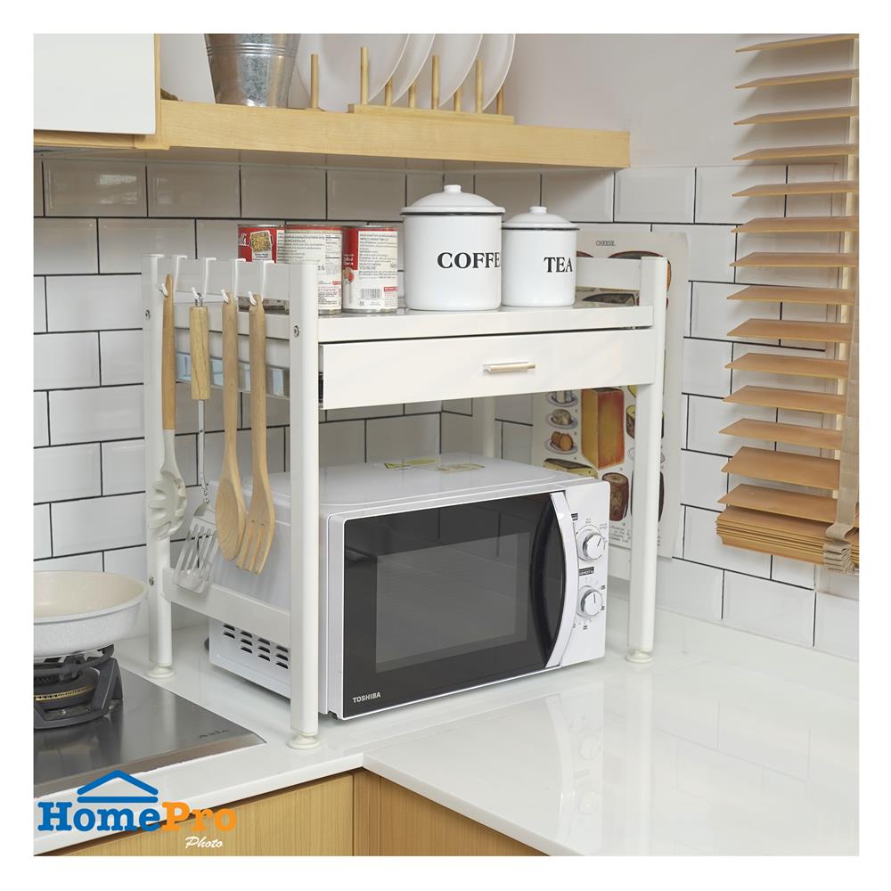 ชั้นวางคร่อมไมโครเวฟพร้อมลิ้นชัก KECH IDEAL