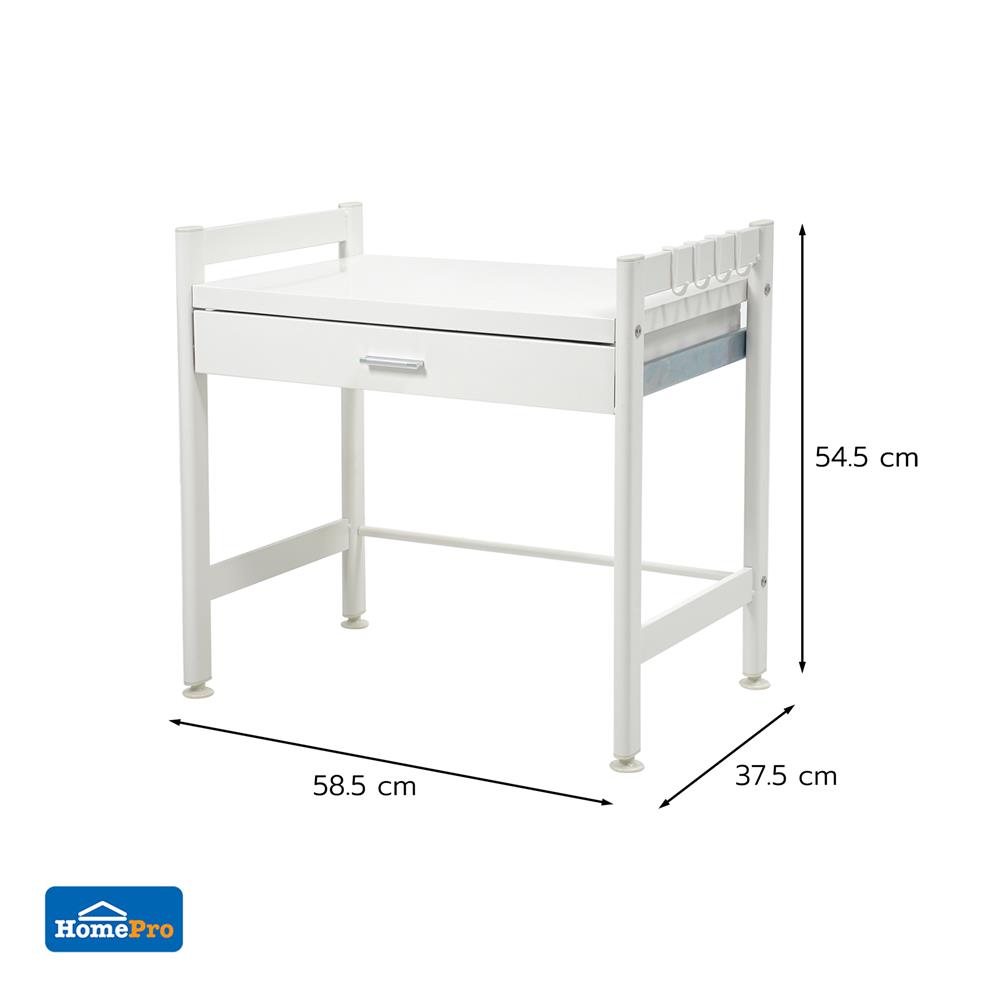 ชั้นวางคร่อมไมโครเวฟพร้อมลิ้นชัก KECH IDEAL