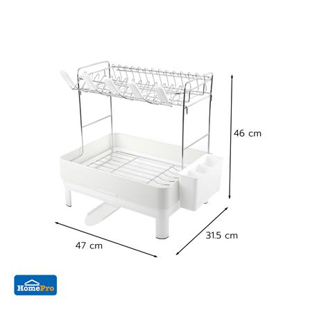 ชั้นคว่ำจาน 2 ชั้น KECH INARA 47x31.5x46 ซม._4