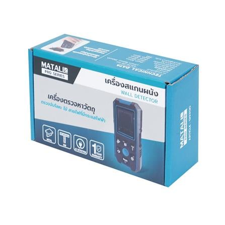 เครื่องสแกนผนัง MATALL PRO NF-513 120 มม._6