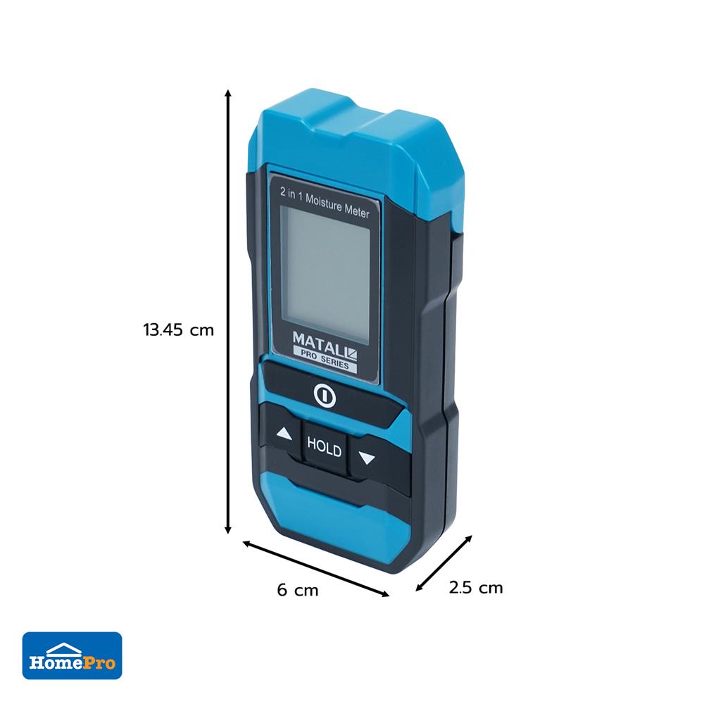 เครื่องวัดความชื้น 2IN1 MATALL PRO MKL-W01