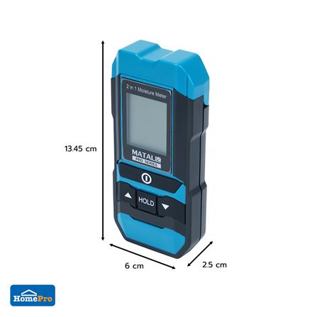 เครื่องวัดความชื้น 2IN1 MATALL PRO MKL-W01_8