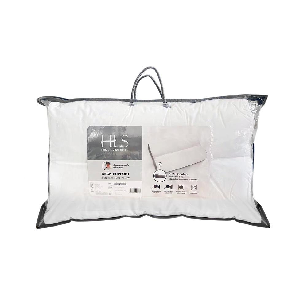 หมอนสุขภาพ HOME LIVING STYLE CONTOUR 40x60x12 ซม.