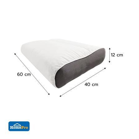 หมอนสุขภาพ ใยสังเคราะห์ HOME LIVING STYLE CONTOUR 40x60x12 ซม._5