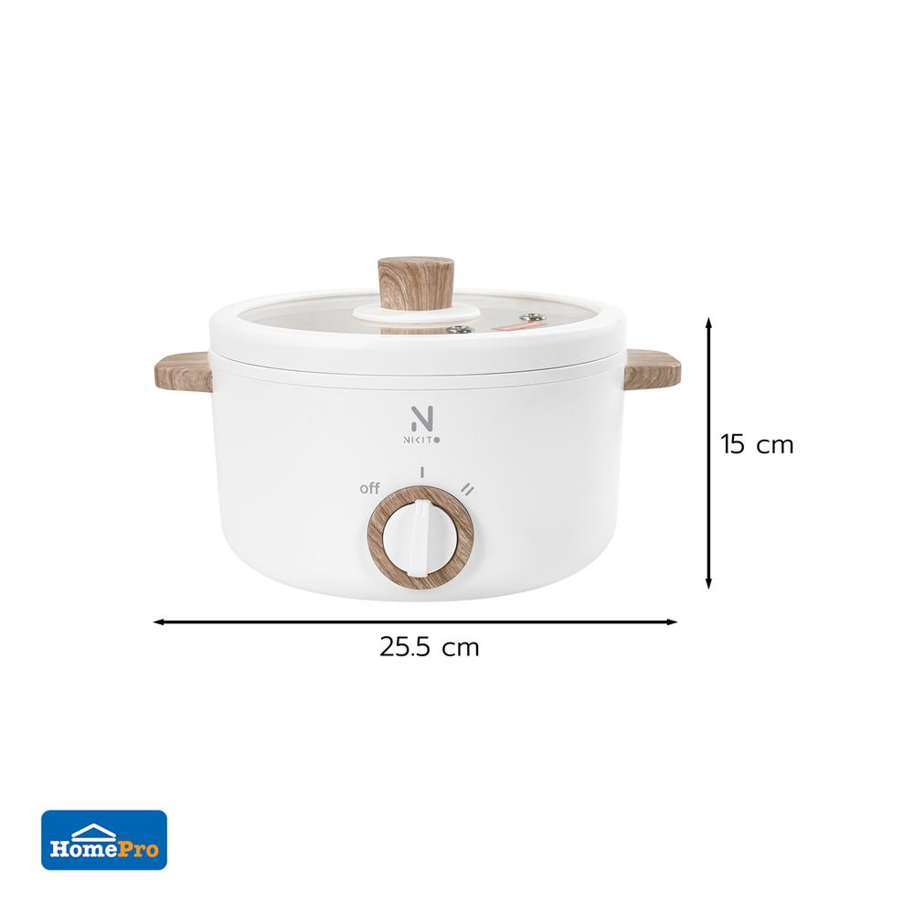 หม้ออเนกประสงค์ NIKITO NK-ETP01 สีขาว 1.5 ลิตร