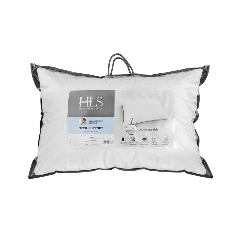 หมอนหนุน HOME LIVING STYLE HYBRID CLIFTON 50x70 ซม. สี WHITE