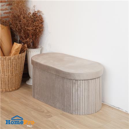 สตูล 2 ที่นั่ง FURDINI PLEATOVAL สีน้ำตาลอ่อน_5