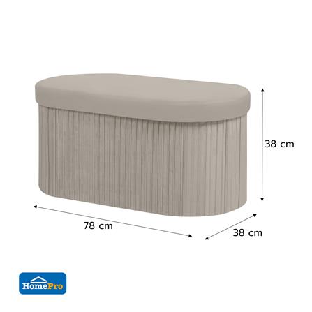 สตูล 2 ที่นั่ง FURDINI PLEATOVAL สีน้ำตาลอ่อน_8