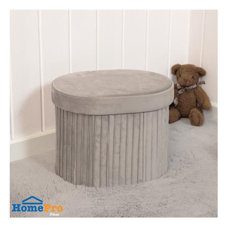 สตูล FURDINI PLEATOVAL สีน้ำตาลอ่อน_6