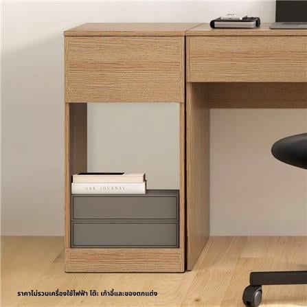 ตู้เตี้ยบานผสม KONCEPT TOMO 19240005 40 ซม. สีโอ๊ค_4