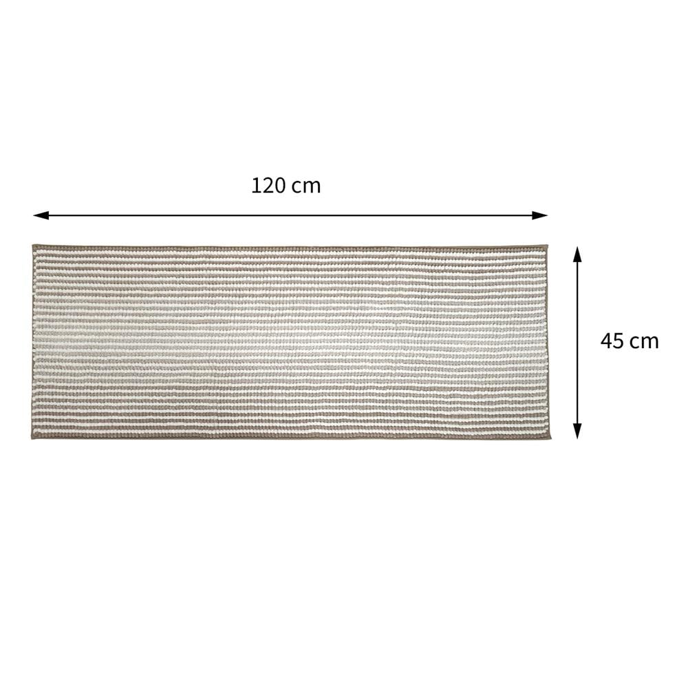 พรม HOME LIVING STYLE SERENE 45X120 ซม. สีน้ำตาล