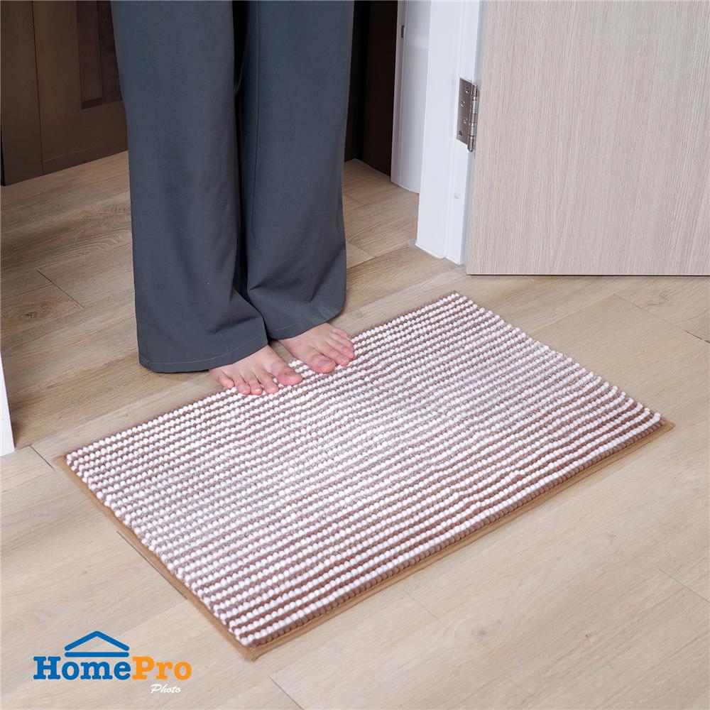 พรม HOME LIVING STYLE SERENE 45X70 ซม. สีน้ำตาลเข้ม