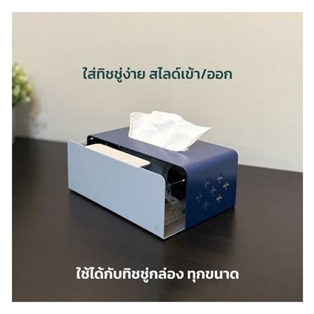 กล่องทิชชู่เหล็กแบบแผ่น SPACEMAKER สีเทา_3