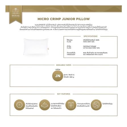 หมอนหนุน LUXURY PILLOW CLASSICAL COTTON JUNIOR 16X24 นิ้ว_3