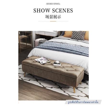 สตูล INTERY CT094D039_03D สีเทาเข้ม_2