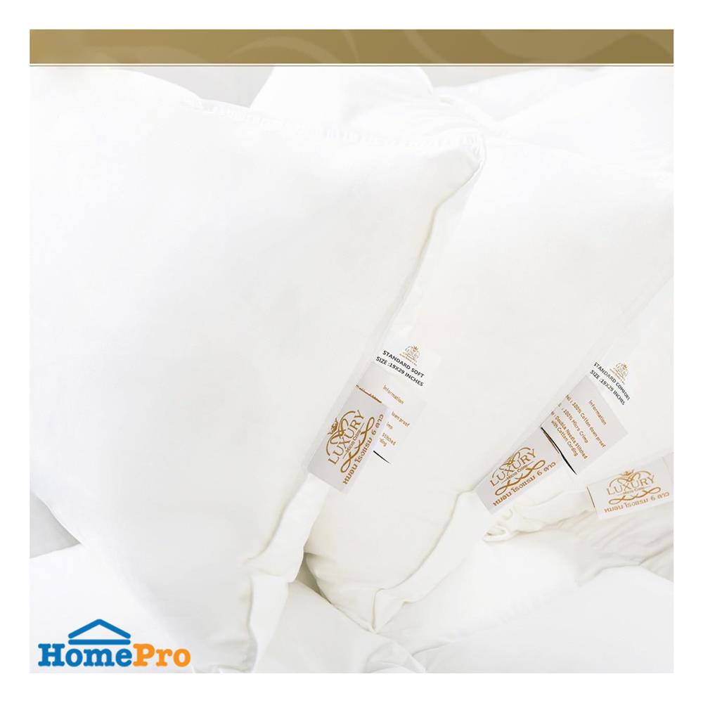หมอนหนุน LUXURY PILLOW CLASSICAL COTTON COMFORT 19X29 นิ้ว