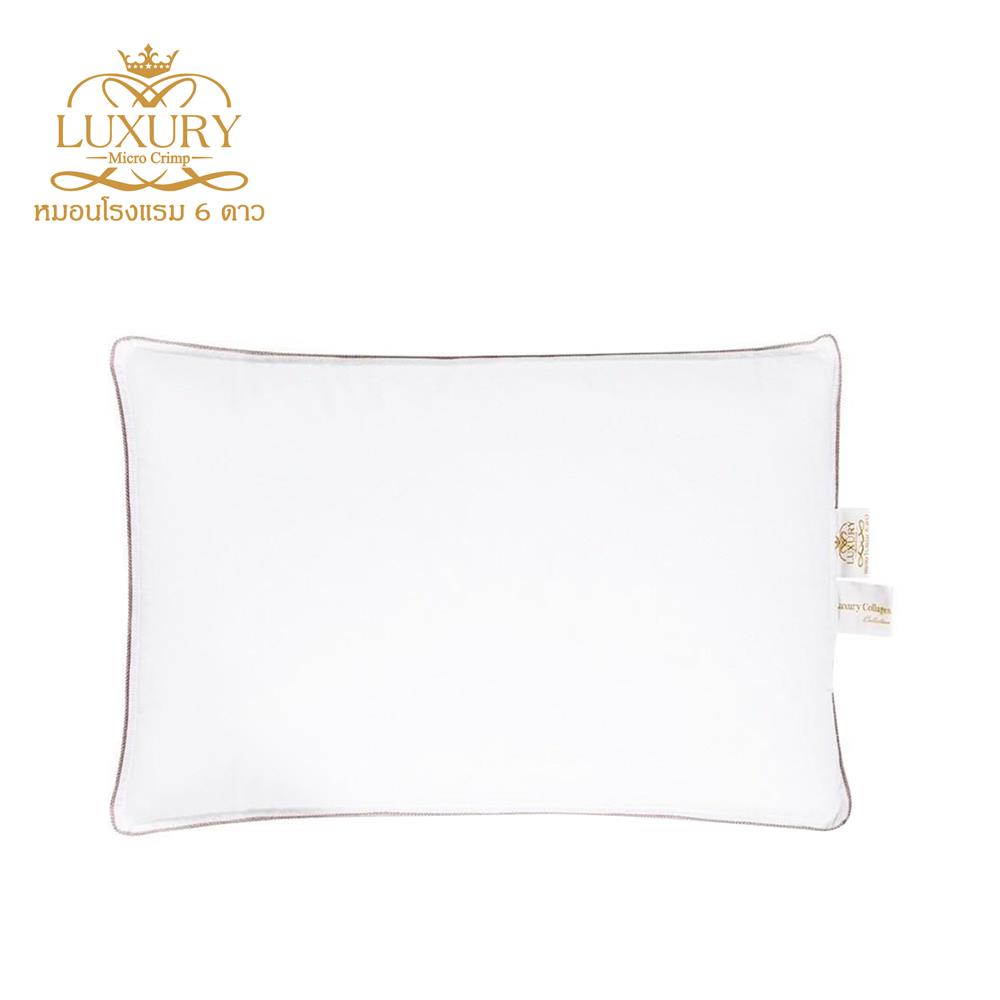หมอนหนุน LUXURY PILLOW COLLAGEN COOLMAX FIRM 19x29 นิ้ว