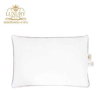 หมอนหนุน LUXURY PILLOW COLLAGEN COOLMAX SOFT 24x35 นิ้ว_0