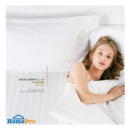 หมอนหนุน LUXURY PILLOW COLLAGEN COOLMAX SOFT 24x35 นิ้ว_3
