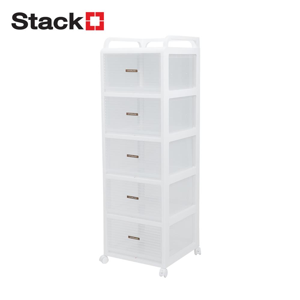 ชั้นลิ้นชัก 5 ชั้น STACKO AUGA 41x40x127 ซม. สีขาว