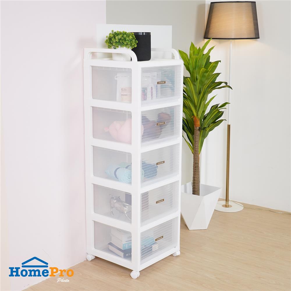 ชั้นลิ้นชัก 5 ชั้น STACKO AUGA 41x40x127 ซม. สีขาว